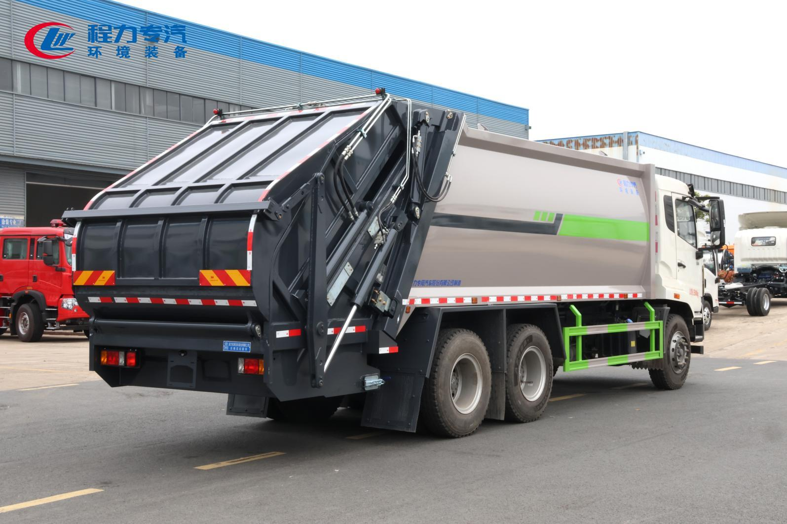 (20方)重汽后双桥压缩垃圾车