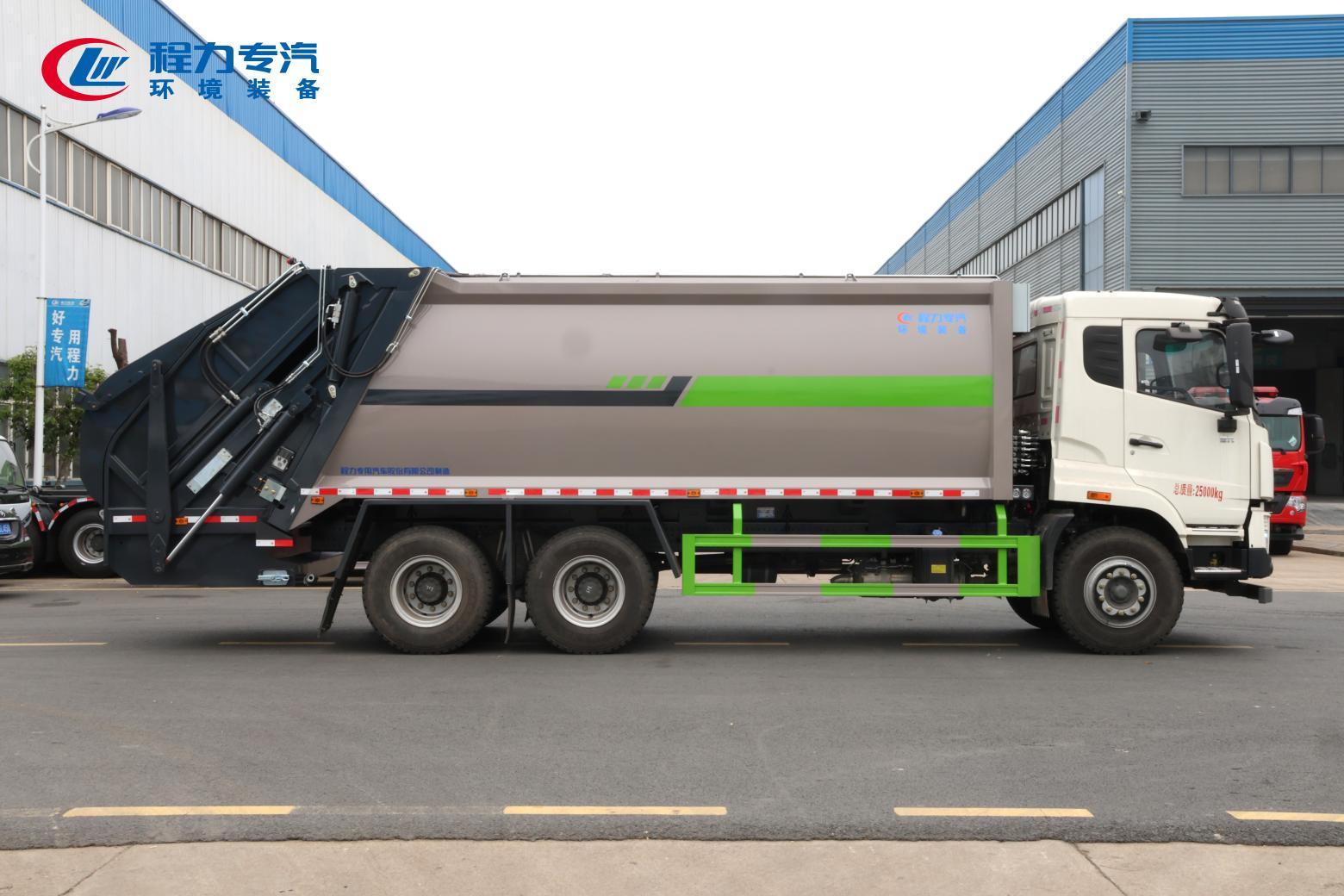 (20方)重汽后双桥压缩垃圾车