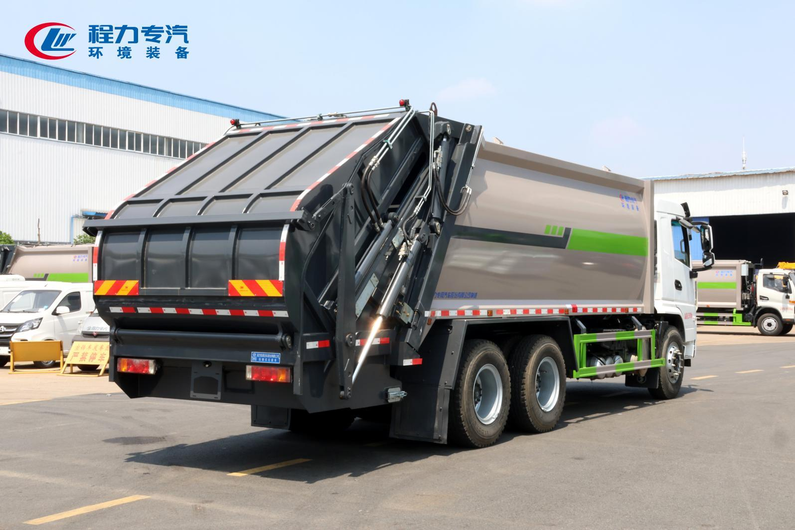 (20方)陕汽轩徳后双桥压缩垃圾车