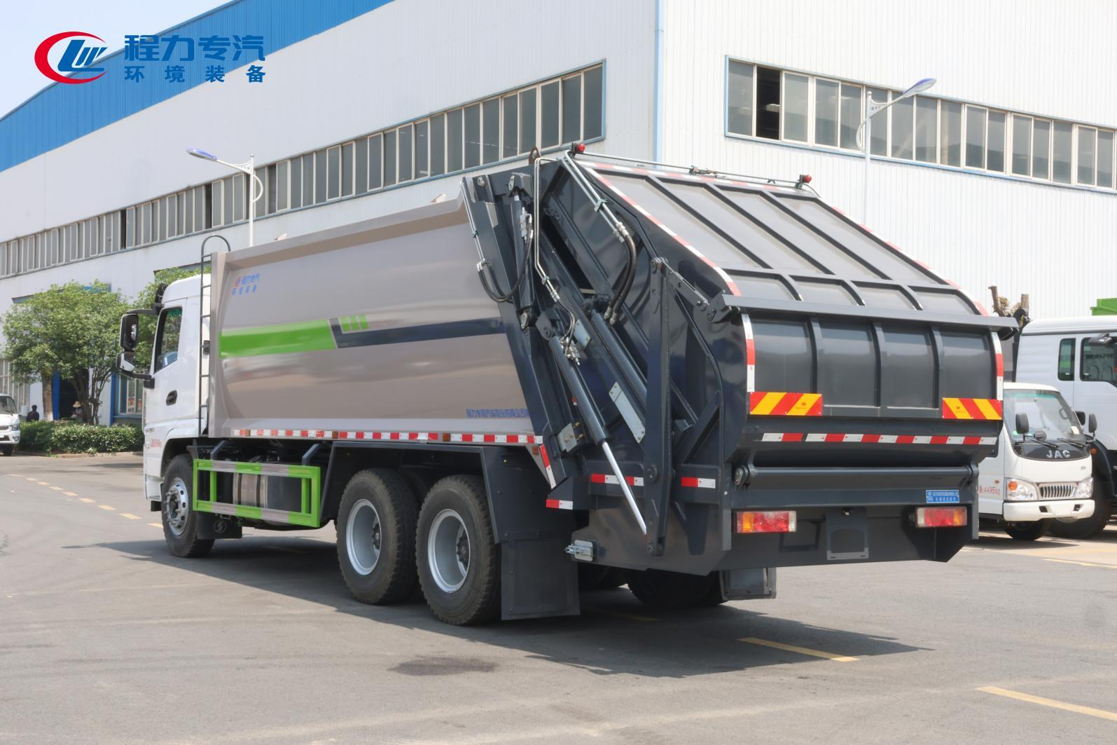 (20方)陕汽轩徳后双桥压缩垃圾车