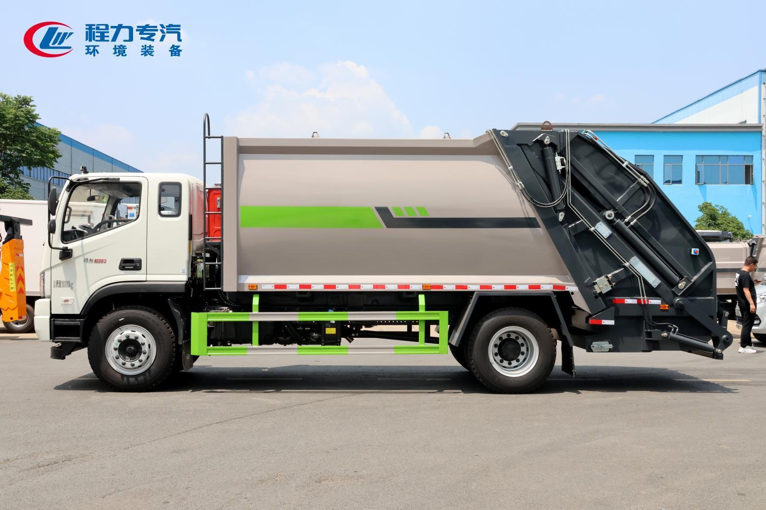 (15方)福田领航压缩垃圾车
