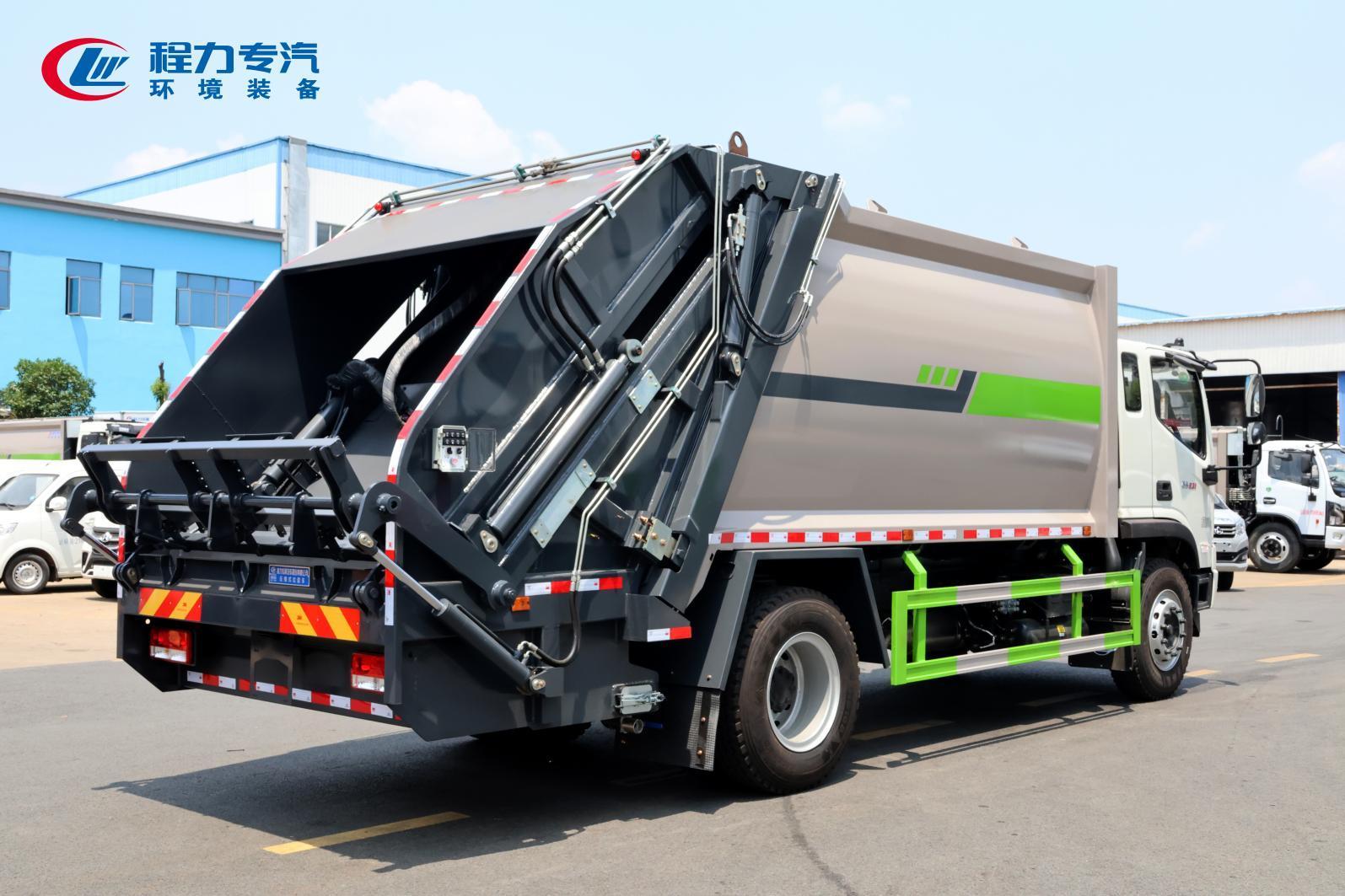 (15方)福田领航压缩垃圾车