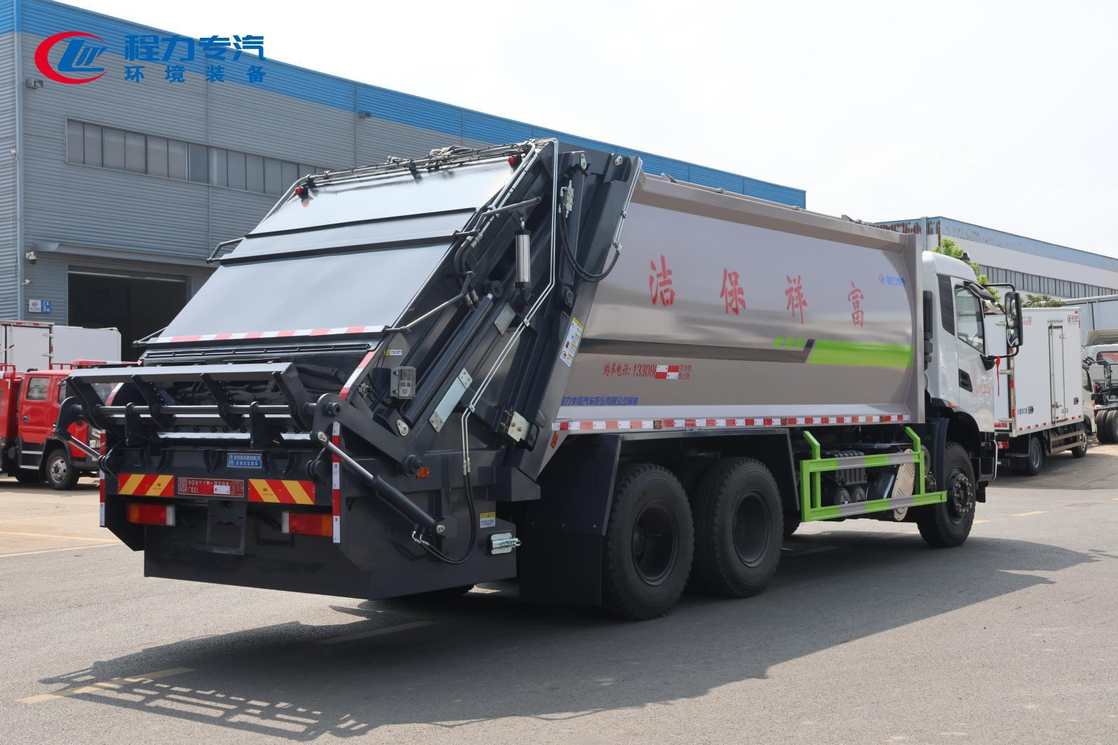 (20方)东风天锦后双桥压缩垃圾车)